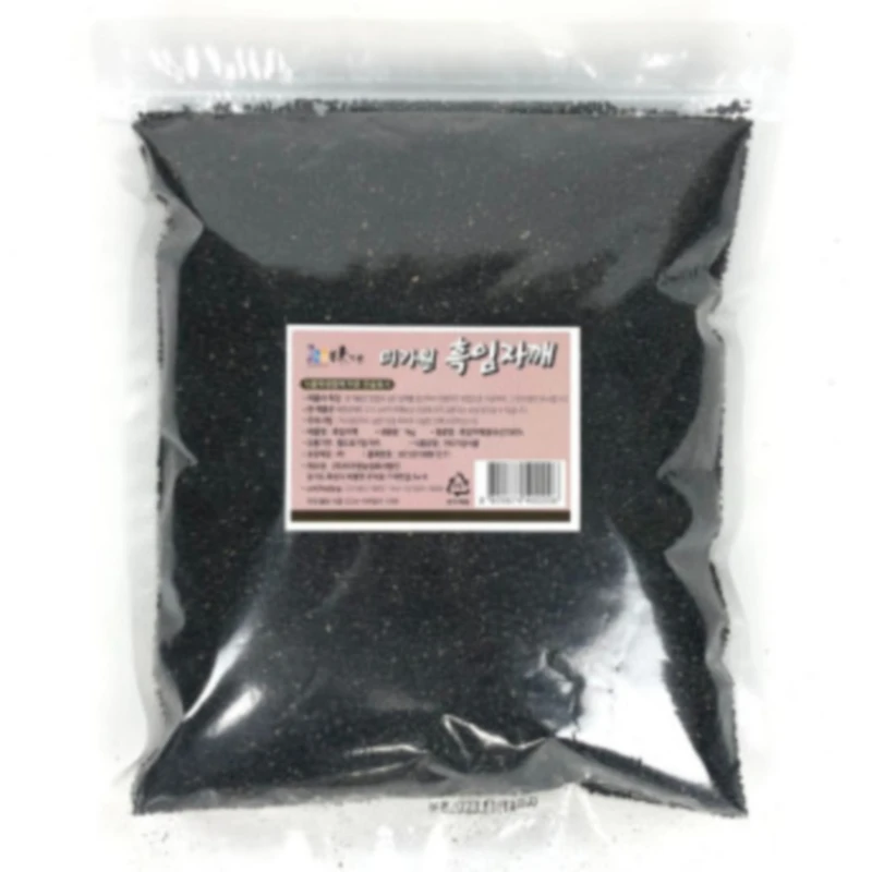 흑임자 볶음 검정깨 1kg