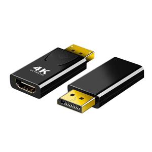 4K 디스플레이 포트-HDMI 호환 어댑터 남성-여성 DP-HDMI 호환 비디오 오디오 HD 케이블(PC TV 노트북 프로젝터용)