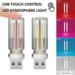 USB 야간 조명 터치 디밍 LED 백열 필라멘트 전구 자동차 인테리어 조명 분위기 램프 파티 룸 자동차