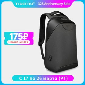 평생 보증 도난 방지 배낭 남녀공용, 키 없음, TSA 잠금 백팩, 15.6 인치 노트북 백팩, 십대용 책가방