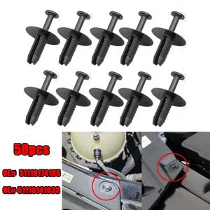 BMW 3 5 7 시리즈 용 50pcs 자동차 범퍼 트림 도어 씰 휠 아치 클립 리테이너 51118174185   인테리어 액세서리 자동차 리벳 클립