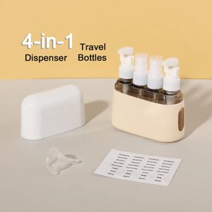 4 In 1 50ml 여행용 병 세트 조합 샴푸 샤워 젤 핸드 워시 로션 스프레이 빈 병 여행용 키트 액세서리