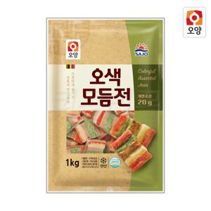 오색 모듬전 1kg (약 50개입) / 간편 전