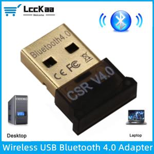 컴퓨터 용 USB 블루투스 4.0 어댑터 무선 블루투스 동글 USB 블루투스 4.0 PC 어댑터 블루투스 수신기 송신기