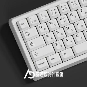 125 키 PBT 검정 흰색 일본어 키 캡 게임용 체리 프로파일 기계식 키보드 보충 1.75U 2U Shift Space Bar