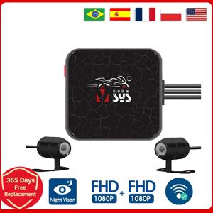 VSYS D6RL D6WL 듀얼 1080P 오토바이 DVR WiFi 전면 및 후면 방수 카메라 레코더 오토바이 대시 캠 오토바이 블랙 박스