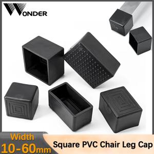 검은 사각형 의자 다리 모자 PVC 미끄럼 방지 테이블 발 먼지 커버 양말 바닥 보호 패드 파이프 플러그