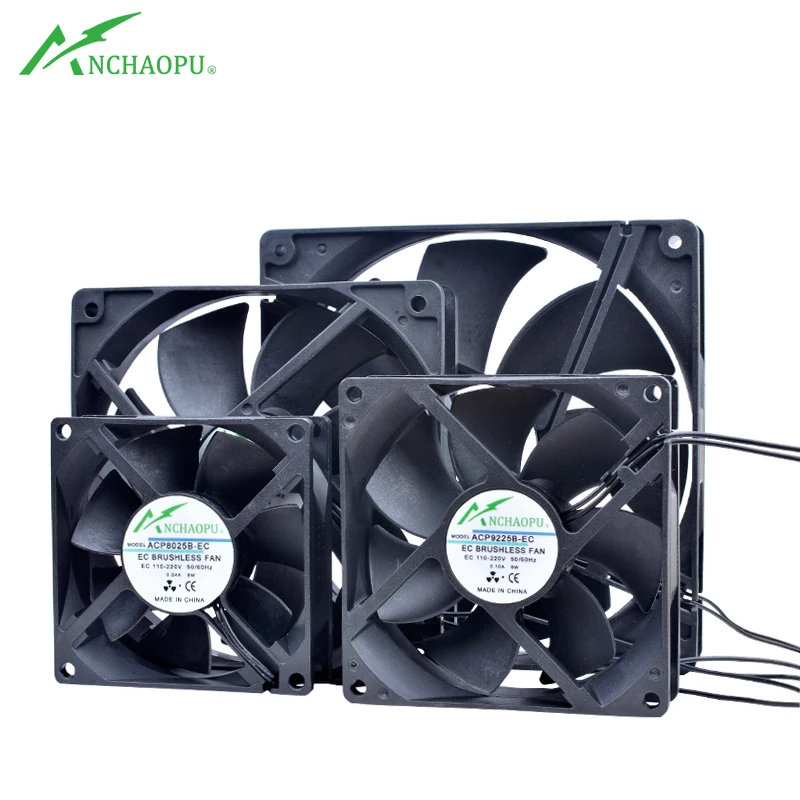 ANCHAOPU EC 브러시리스 냉각 팬 AC 110V 120V 220V 240V 볼 베어링 2 라인 60mm 70mm 80mm 92mm 120mm 140mm 캐비닛 용