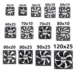 40MM 50MM 60MM 70MM 80MM 90MM 120MM 냉각 팬 브러시리스 모터 케이스 팬 조용한 팬 2PIN