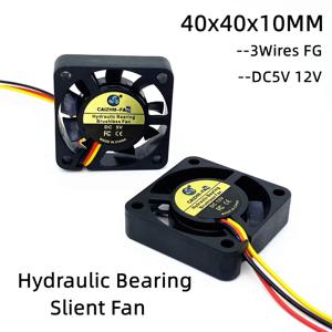 DC5V 12V 24V 유압 베어링 4010 40MM 팬 4CM 40*40*10mm 팬 남쪽 및 북쪽 브리지 칩 3D 프린터 냉각 팬 3pin FG