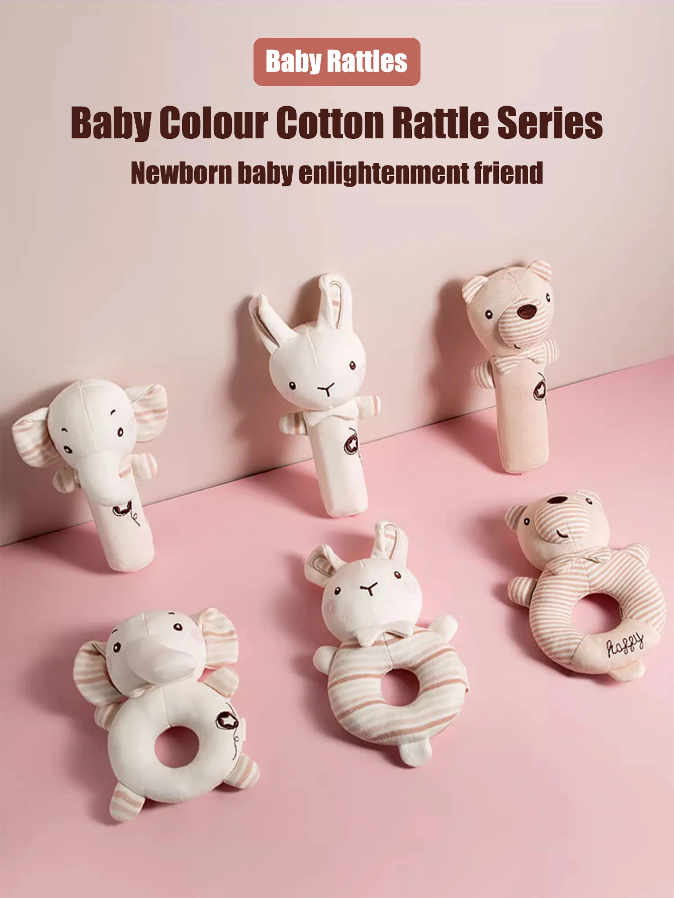 1PCS 0-6 개월 아기 핸드 셰이커 신생아 컴포트 장난감 아기 0-1 세 장난감 아기 스틱과 라운드 딸랑이