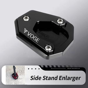VOGE DSX900 900DSX DSX 900 DSX DS900X 2024 2025 오토바이 액세서리 사이드 스탠드 확대기 킥 스탠드 확장 플레이트 패드