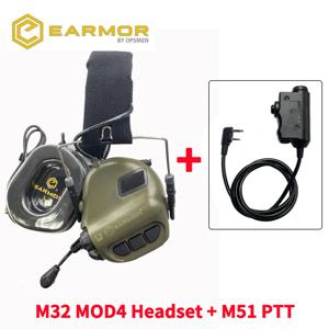 EARMOR M32 MOD4 전술 헤드셋 및 U94 PTT 어댑터 세트 Baofeng 무선 통신 촬영 소음 제거에 적합