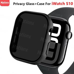 Apple Watch 10 용 개인 정보 보호 유리 + 케이스 iWatch 시리즈 10 Accessorie 용 46mm 42mm 강화 방지 엿보기 화면 보호기 커버