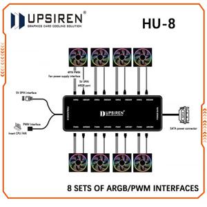 UPSIREN HU-8 섀시 팬 허브, ARGB 및 PWM 인터페이스 8세트, 하단 자기 디자인, 마더보드 동기화 지원