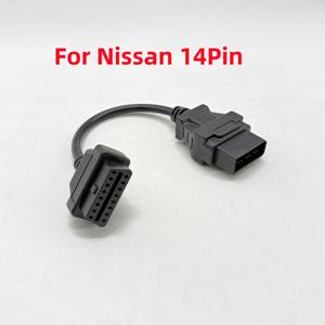 닛산용 OBD2 진단 커넥터, 암 어댑터, 닛산 14 핀-16 핀, OBD II