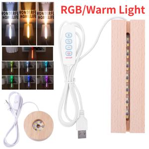 LED 목재 디스플레이 베이스 직사각형 USB 라이트 스탠드, 크리스탈 유리 송진 아트 장식, 나무 야간 램프 베이스 LED 라이트 스탠드