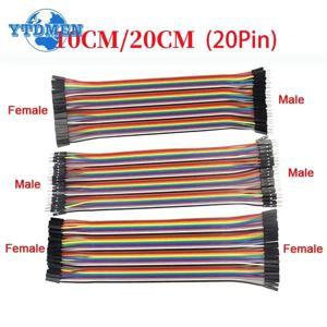 2.54mm 40핀 10/20/30cm 듀폰 라인 암-수, 암-암, 암-암 점퍼 듀폰 와이어 케이블 (R3 DIY 키트용)