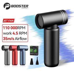부스터 제트 팬 터보 미니 강력한 휴대용 공기 송풍기 110000 RPM 전기 터보 송풍기 팬 공기 먼지떨이 청소기 자동차 청소