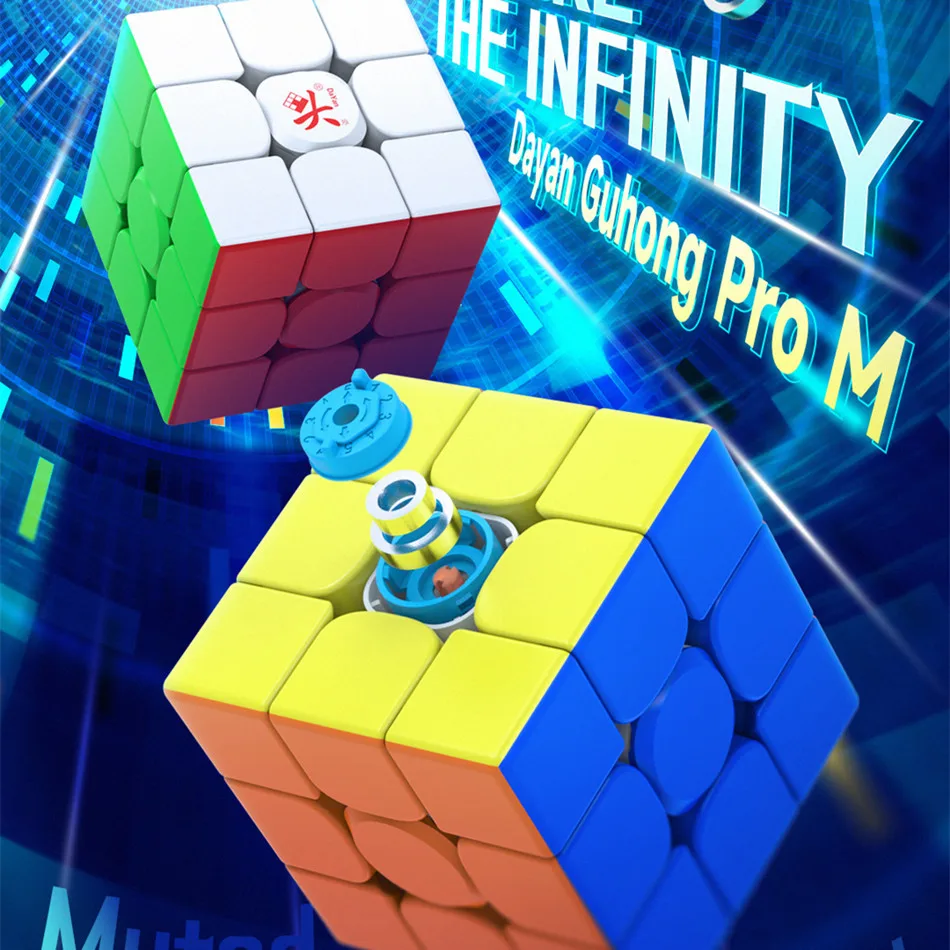 [ECube] DaYan GuHong Pro M Maglev 3x3 매직 큐브 PROM 자기 스프링 매직 큐브 퍼즐 장난감 어린이를위한 어린이 선물 장난감