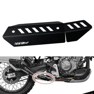 CFMOTO 450MT 450 MT MT450 mt450 2024 2025 오토바이 배기관 보호대 열 실드 커버 가드 Anti-scalding 커버