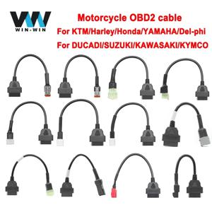 KTM 오토바이 Motobike obd 2 연장 케이블 obd2 커넥터 for yamaha for honda moto for suzuki for ducati for kawasaki