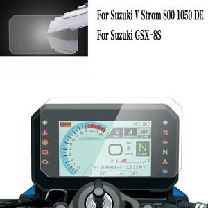 스즈키 V Strom 800de VStrom 1050 DE 대시 보드 스크래치 클러스터 보호 필름 화면 보호기 GSX-8S GSX8S GSX 8S 2023 2024