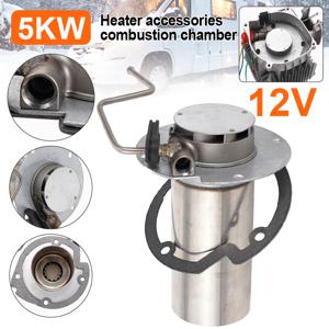 12V 디젤 주차 히터 버너 삽입 토치 연소 챔버 연소기 가스켓 5KW 자동차 트럭 캠핑카 히터 액세서리
