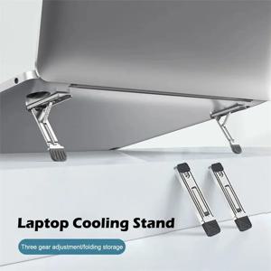 Macbook Air Pro 패드 용 아연 합금 노트북 홀더 2Pcs 라이저 피트 미끄럼 방지 데스크탑 킥 스탠드 접이식 노트북 키보드 스탠드 ﻿
