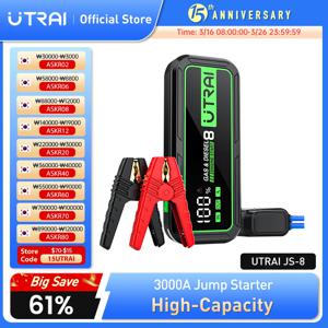 UTRAI 20000mAh 자동차 점프 스타터 보조베터리 6000A 자동차 부스터 자동 비상 시작 장치 점프 시작 가솔린 디젤