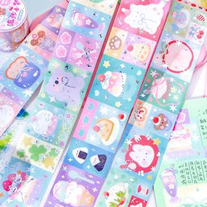 1pcs/1lot 장식용 접착 테이프 별이 빛나는 강 꿈 마스킹 테이프 정크 저널 스크랩북 stikcers DIY 종이 일본어 3m