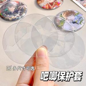 5PCS 투명 배지 디스플레이 슬리브 라운드 카드 보관 케이스 애니메이션 배지 장식 보호 슬리브 배지 보호 케이스