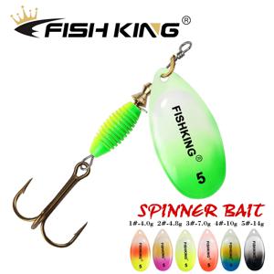FISH KING 새로운 금속 낚시 미끼 4g 4.8g 7g 10g 14g 스피너 미끼 고품질 하드 미끼 파이크 용 트레블 훅 낚시 태클