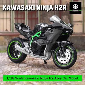 MSZ 1:18 가와사키 닌자 H2R 스즈키 야마하 합금 다이캐스트 자동차 오토바이 모델, 장난감 선물 제공, 다이캐스트 정적 오토바이 모델