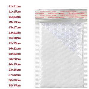 50Pcs 버블 메일러 화이트 폴리 버블 메일러 셀프 인감 패딩 선물 가방 포장 봉투 가방 책 배송 패키지 가방