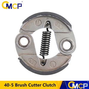 무료 배송 CMCP 40-5 브러시 커터 클러치 정원 도구 트리머 클러치 43CC 49CC 52CC 잔디 깎는 기계 잔디 트리머 부품
