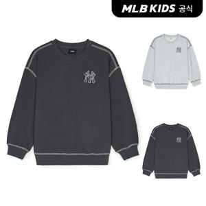(공식)바시티 스트릿 쿠퍼스 로고 맨투맨 (2color)7AMTV0351-SET