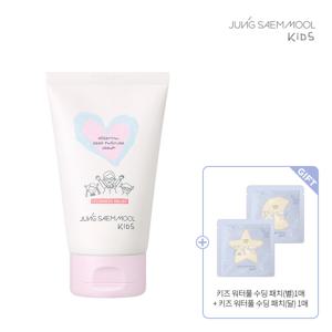 키즈 에센셜 딥 모이스처 크림 100ml +키즈워터풀수딩패치(별)1매입 + (달) 1매입