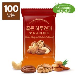 [하루견과] 골든하루견과 호두앤아몬드 25g 100봉