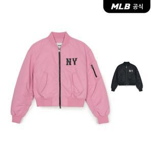 [공식]  여성 나일론 쿠퍼스 크롭 봄버자켓 (2 COLOR)