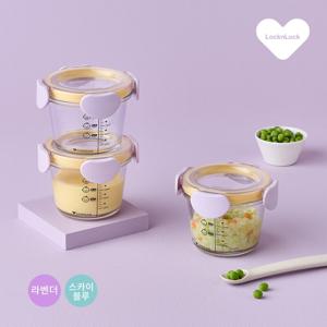 리틀럽 디어 이유식용기 원형 밀폐캡 260ml 3P