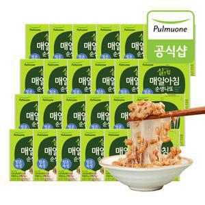 [생산직송]  매일아침 순생나또 x 48팩(2팩x24묶음)/살아있는 실의 힘