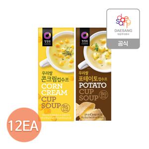 컵수프 2종 12개 골라담기