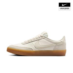 여성 킬샷 2 FZ5630-106