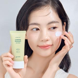 맑은 어성초 진정 수분 선크림 50ml