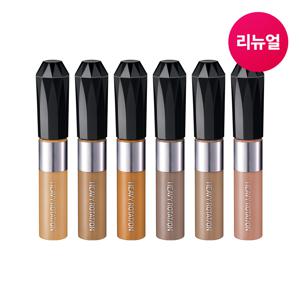 [리뉴얼/ 헤비로테이션 컬러링 아이브로우 EX
