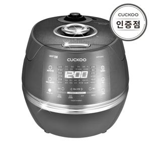 공식 쿠쿠 CRP-CHP1010FD 10인용 IH 전기압력밥솥