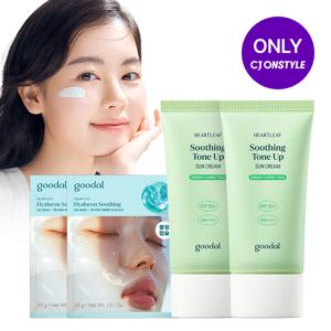 어성초 진정 그린 톤업 선크림 50ml x2 [사은]어성초수딩젤리마스크1매+어성초수딩크림10ml