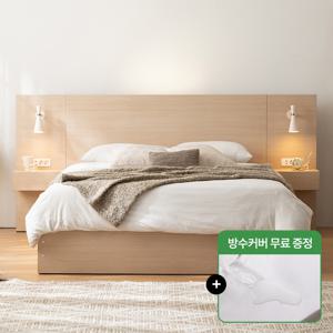 스테이 호텔 LED 조명 수납 침대Q/K+협탁 2EA/착불배송