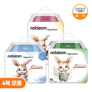 시그니처 썸머 팬티형 기저귀 4팩 모음